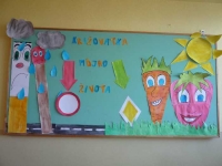 Križovatka môjho života